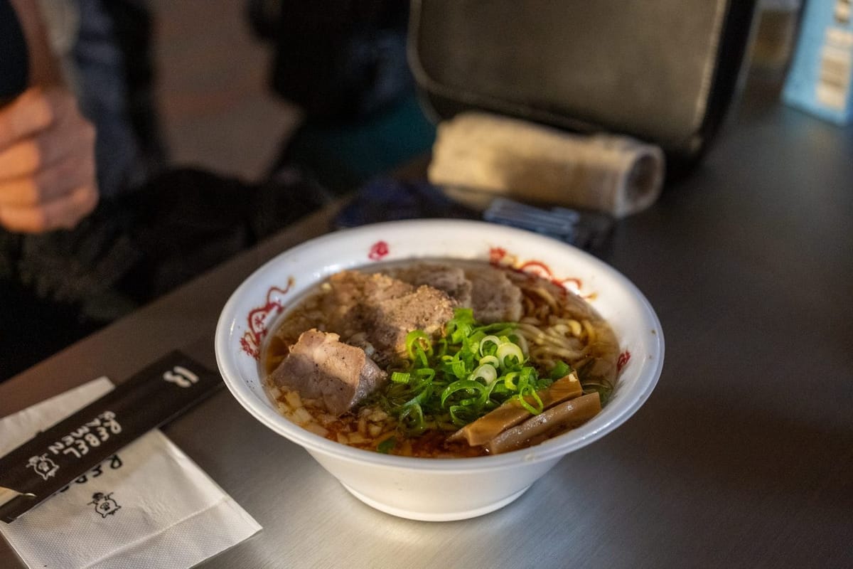 Rebel Ramen, Fashion Week Homme de Paris, printemps-été 2027, photo 31